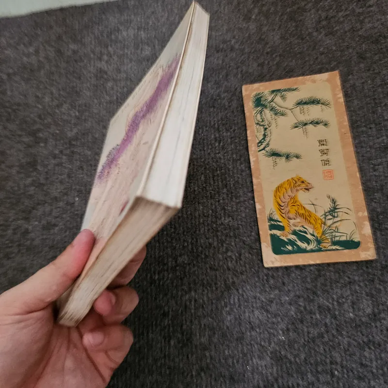 Ngón tay mình còn thơm mùi oải hương - ngô thị giáng uyên 736907