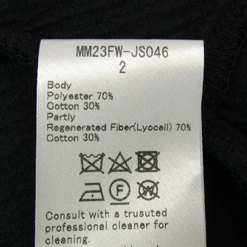 【Mã giảm giá】Mame Kurogouchi Áo tunic 636379