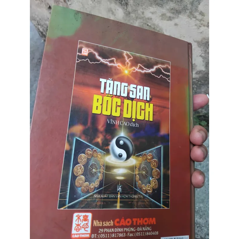 Tăng San bốc dịch  1033256