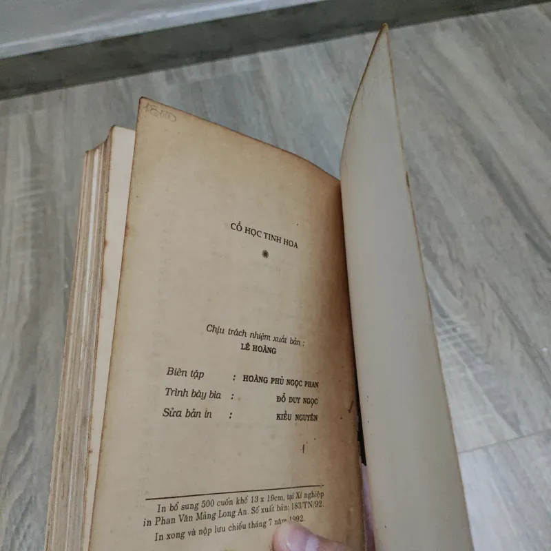 Cổ Học Tinh Hoa - Trọn Bộ - Nguyễn Văn Ngọc, Trần Lên Nhân 694772