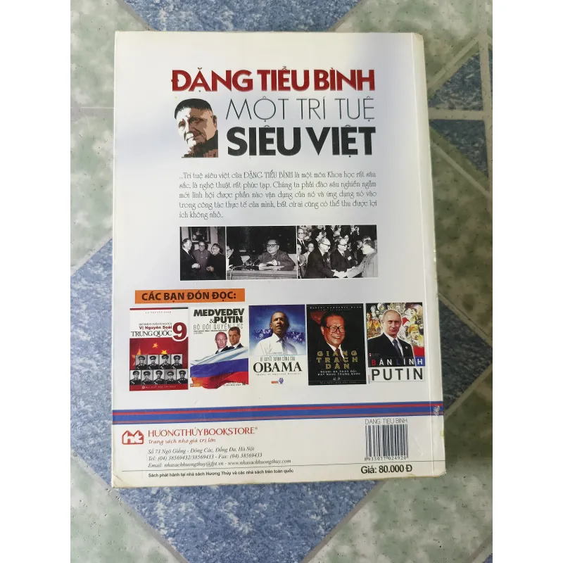 Đặng Tiểu Bình một trí tuệ siêu việt - Lưu Cường Luân & Uông Đại Lý 756212