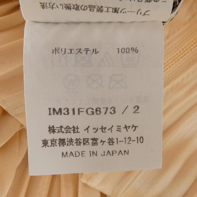 Chân váy ISSEY MIYAKE IM31FG673 - Hàng hiệu Authentic 819675