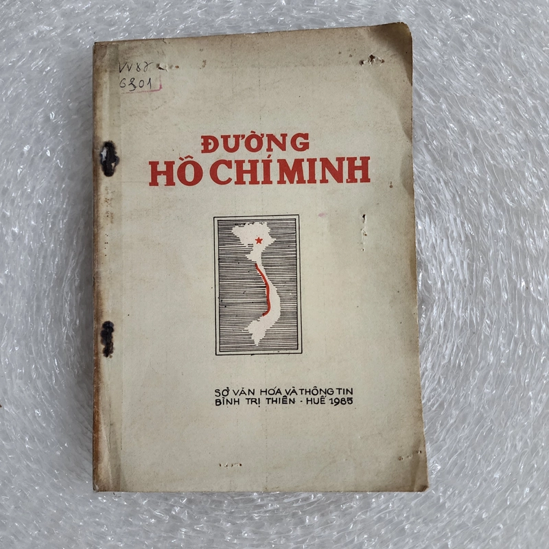 Đường Hồ Chí Minh | 1985 528108
