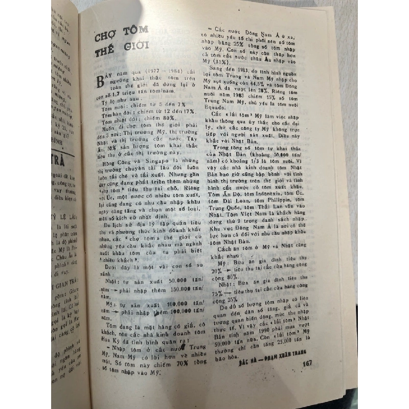 Biển Đông ngư trường 729130