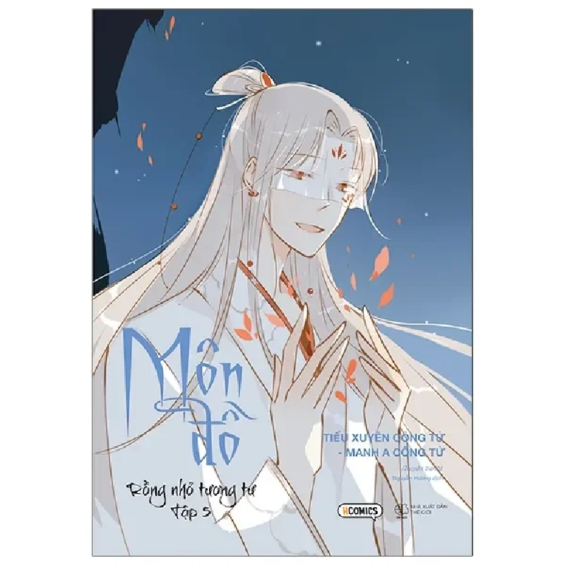 Môn Đồ - Tập 5: Rồng Nhỏ Tương Tư - Bản Đặc Biệt - Tặng Kèm Bookmark (2021) - Tiểu Xuyên Công Tử, Manh A Công Tử 741249