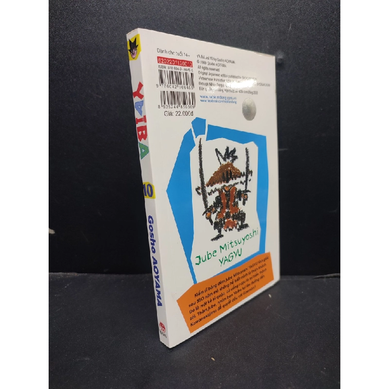Yaiba tập 10 Gosho AOYAMA mới 90% bẩn nhẹ 2020 SBMQ7-1506 356489