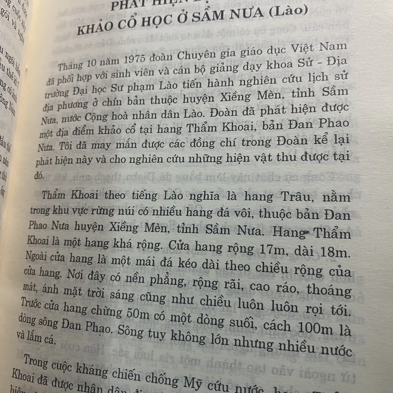 Bí ẩn của lòng đất - Hoàng Văn Khoán - 1999 687244