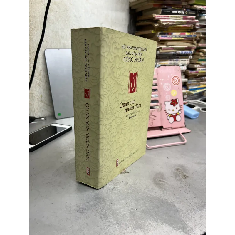 Quan Sơn Muôn Dặm - hợp tuyển thơ văn 932363