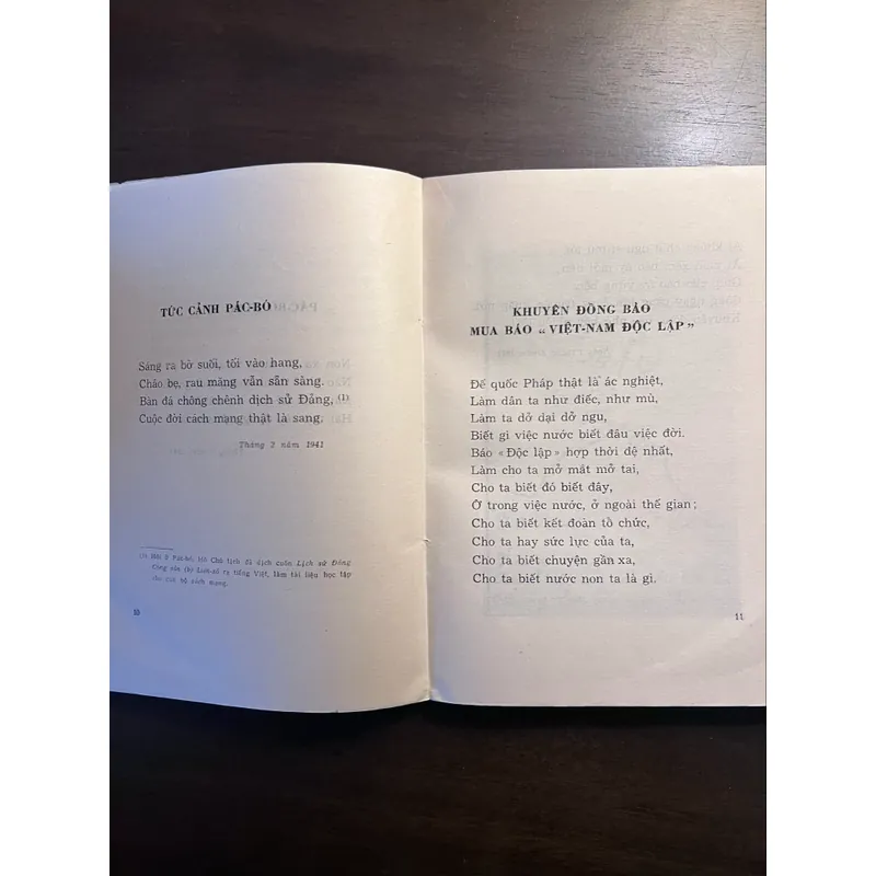 📖 Hồ Chí Minh - Thơ (tập thơ xb 1970) 577605