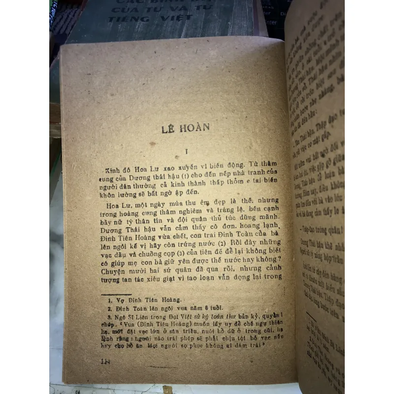 Những vì sao đất nước tập 1 - Văn Lang - Nguyễn Anh - Quỳnh Cư 1005413