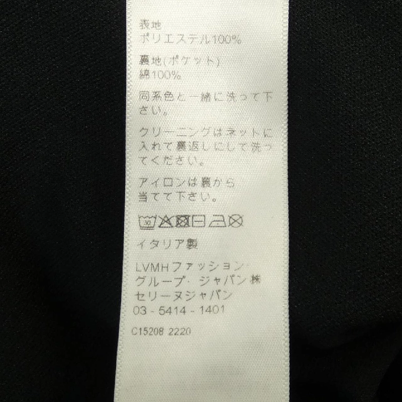 Quần CELINE - Hàng hiệu Authentic 892682