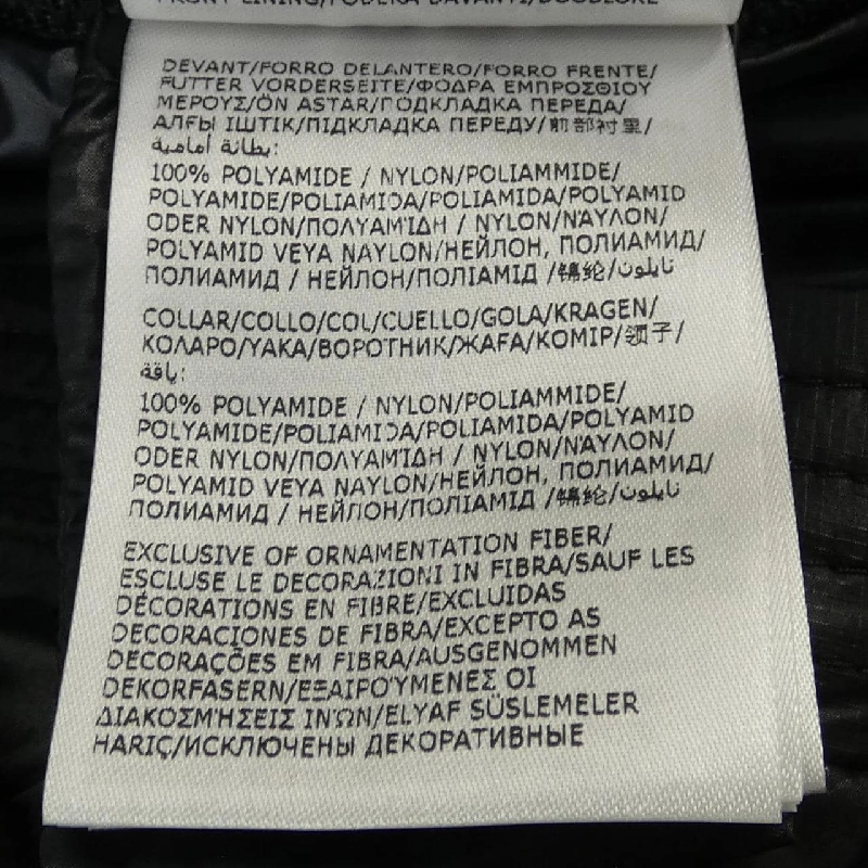 MONCLER GRENOBLE Áo khoác lông - Hàng hiệu Authentic 903741