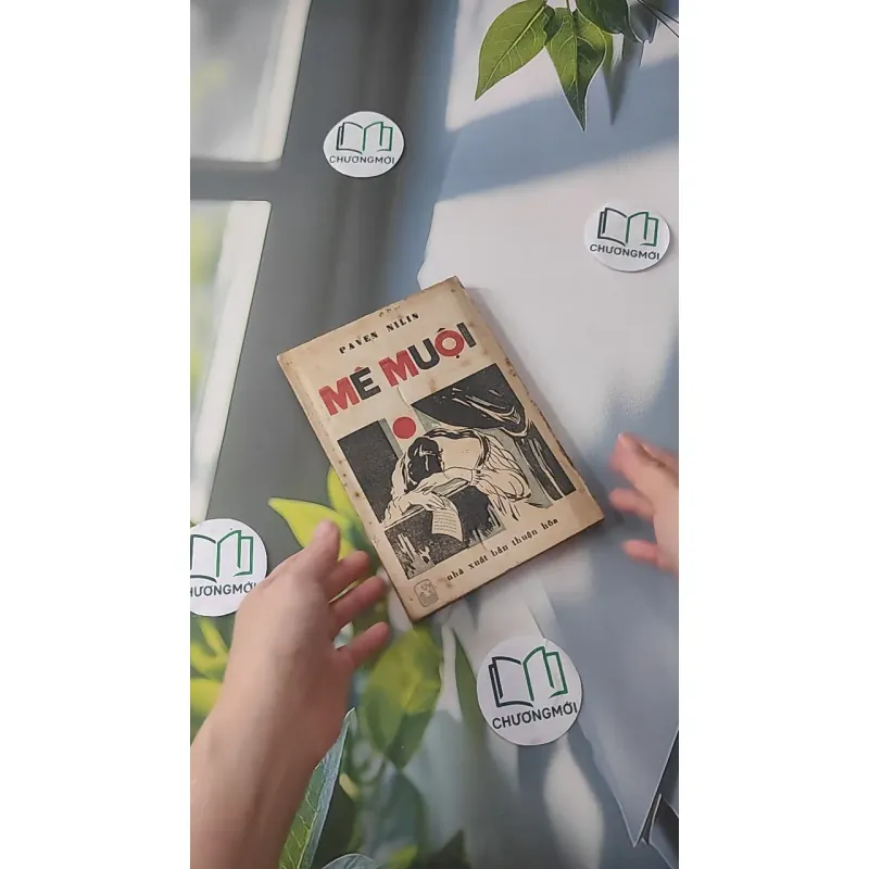 [XƯA] Mê Muội (1987) - Paven Nilin 997734