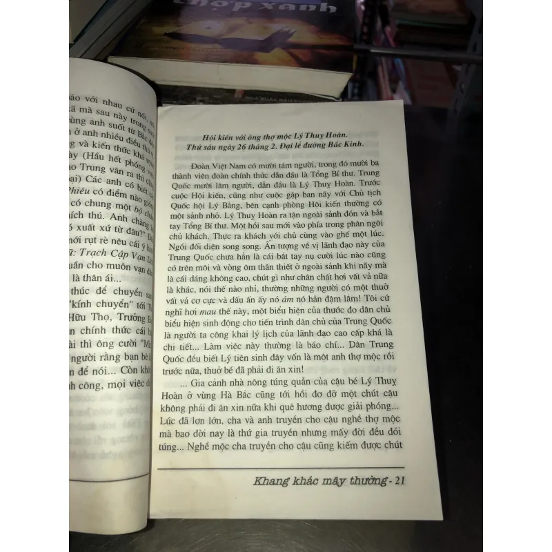 Khang khác mây thường - Xuân Ba 1011157