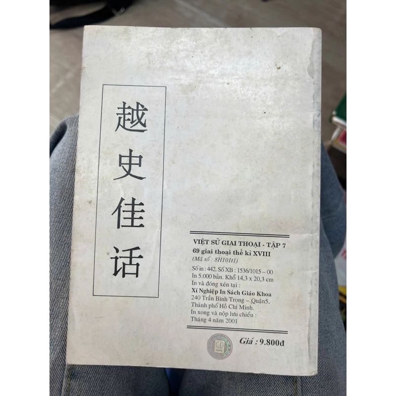 69 giai thoại thế kỉ XVIII - Việt sử giai thoại tập 7 . 8 336261