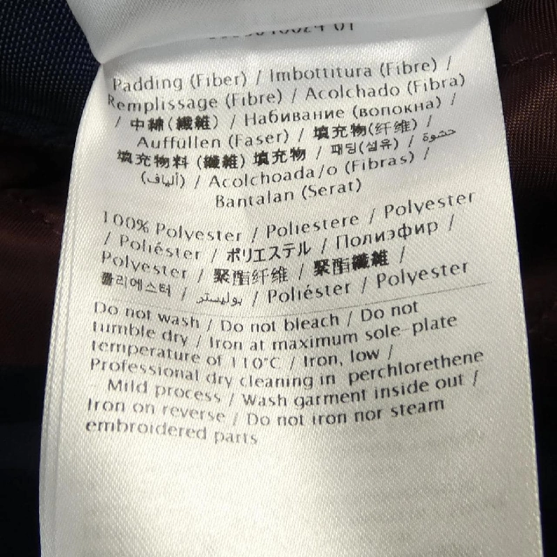 ヴァレンティノ VALENTINO 1V3CIF808J5 Áo khoác - Hàng hiệu Chính hãng 893465