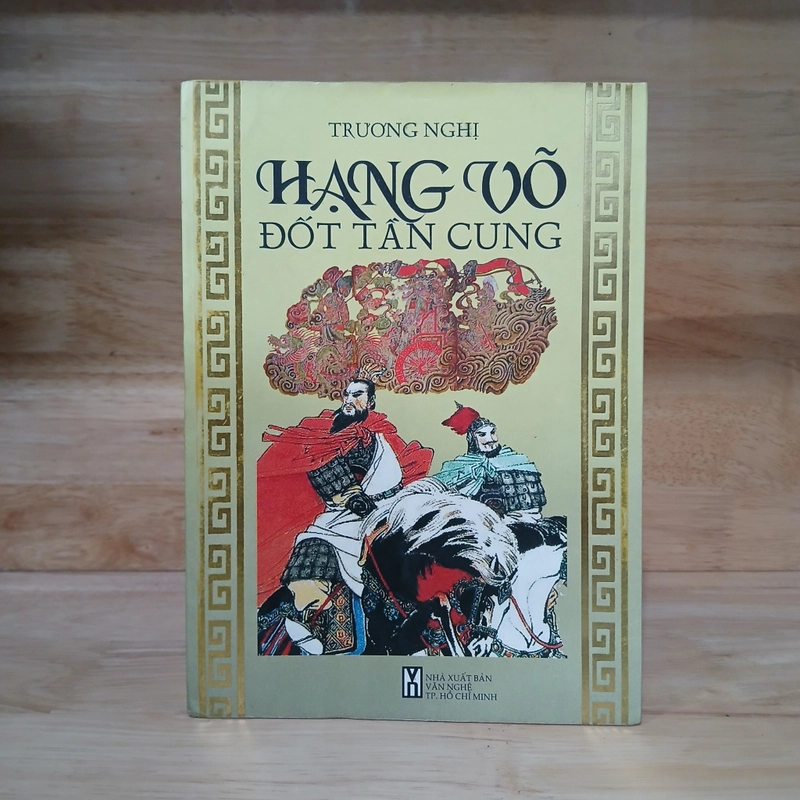 Hạng Võ Đốt Tần Cung (Lửa Thiêu Cung A Phòng) - Trương Nghị 523495