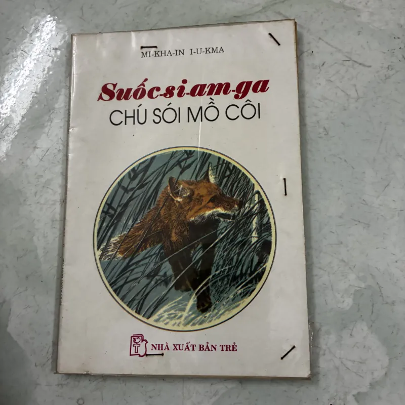 Chú sói mồ côi 1031495