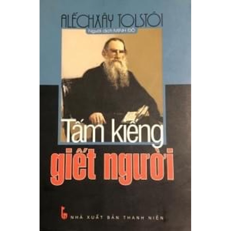 Tấm kiếng giết người - Aleksey Nikolayevich Tolstoy  193917