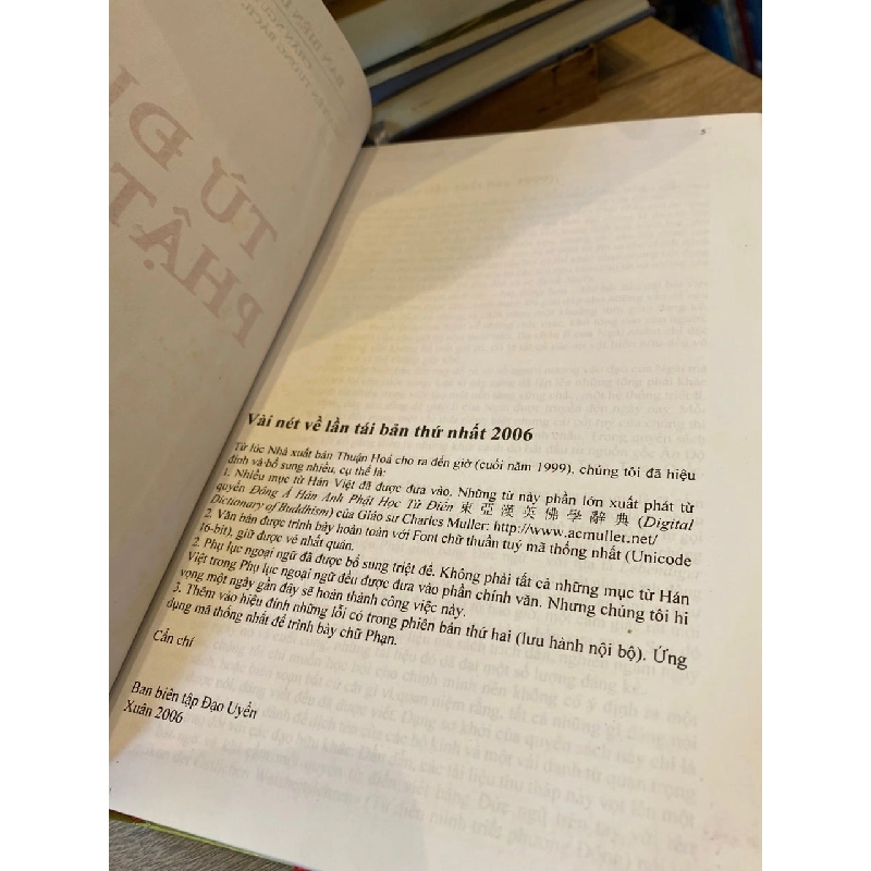 Từ điển Phật Học - Ban biên dịch Đạo Uyển 1001802