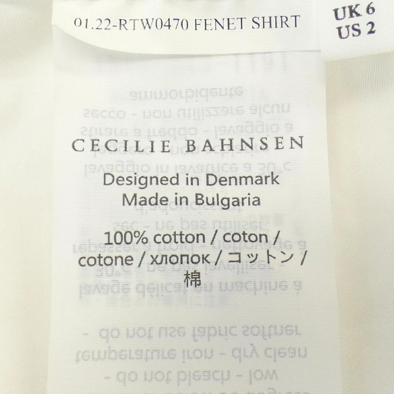 Áo sơ mi CECILIE BAHNSEN 634985