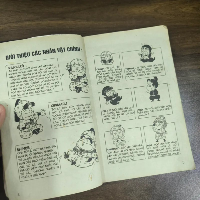 Ninja loạn thị (Bản cũ) (43 tập không trùng) - Soubee Amako 966584