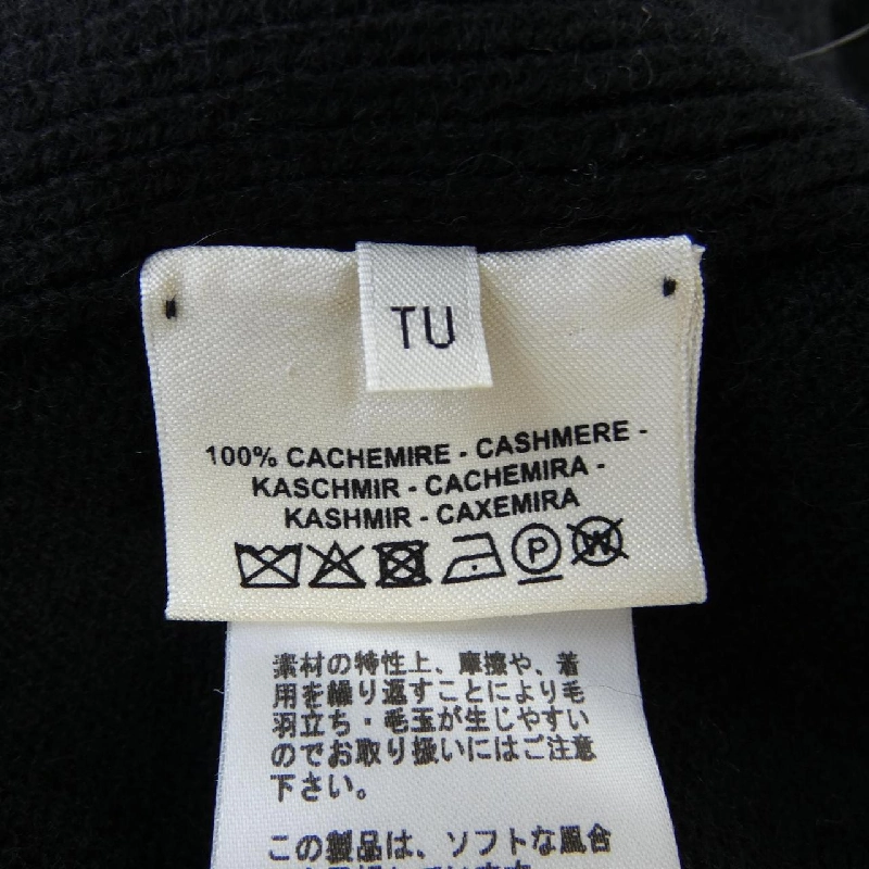 HERMES *17-7700 Poncho - Hàng hiệu Chính hãng 825437