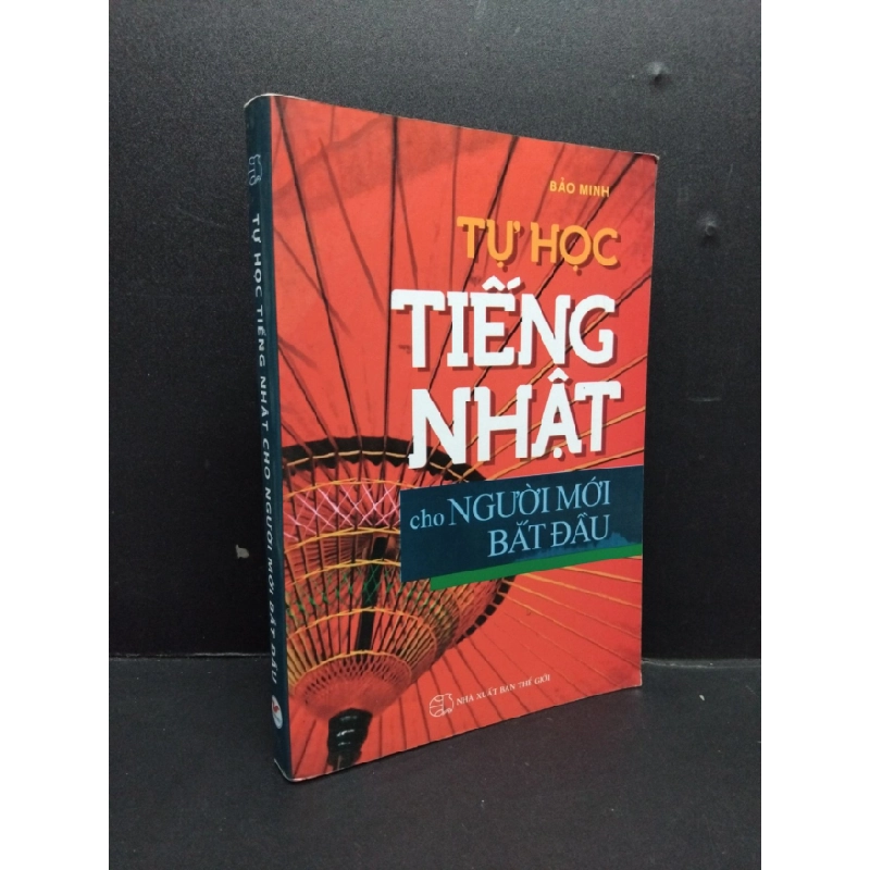 [Phiên Chợ Sách Cũ] Tự học tiếng Nhật cho người mới bắt đầu 2015 2303 425688