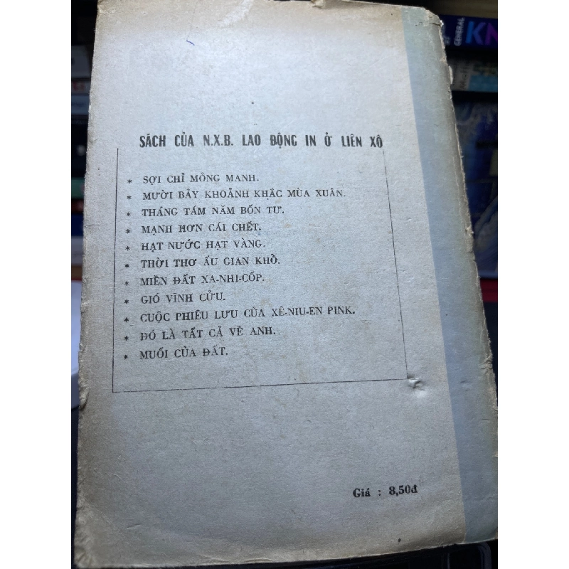 Những bức thư không gửi 1983 mới 50% ố vàng rách bìa Nhiều tác giả HPB0906 SÁCH VĂN HỌC 915166