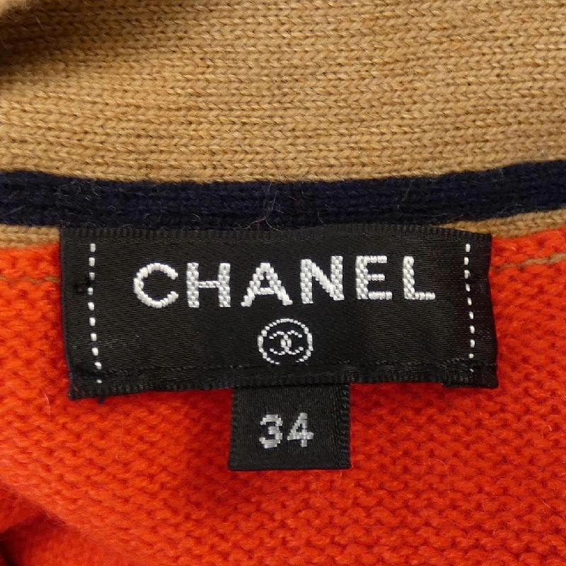 Áo cardigan dài CHANEL 635752