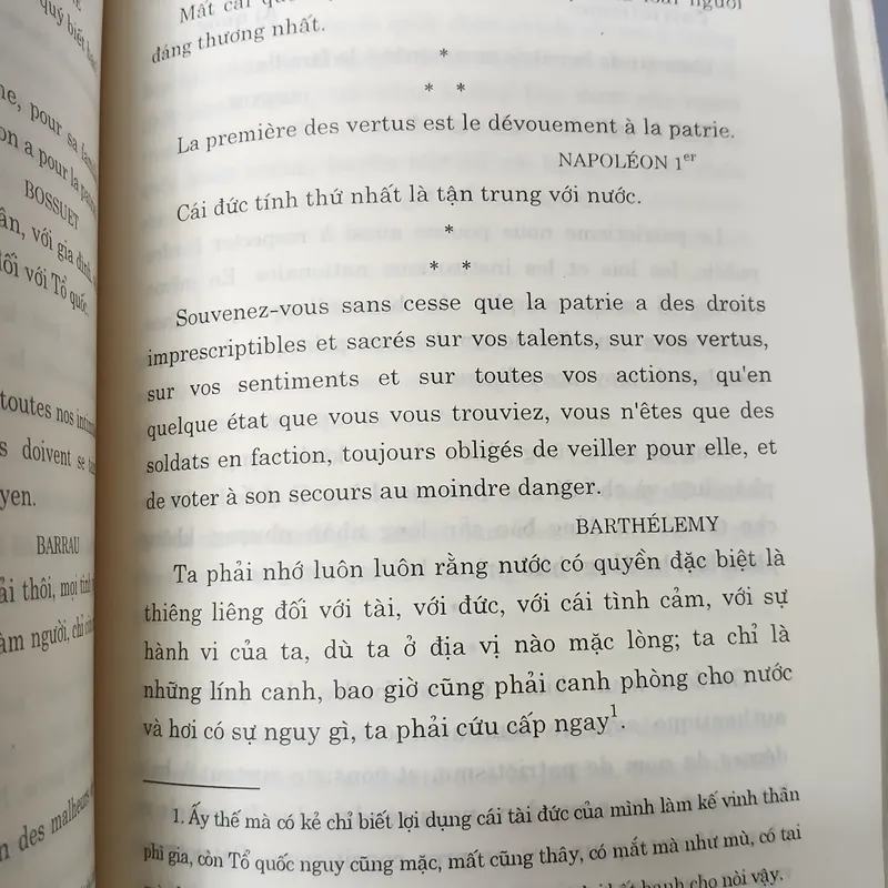 PHẠM TUẤN TÀI CUỘC ĐỜI VÀ TÁC PHẨM - VŨ KHIÊU chủ biên 726922