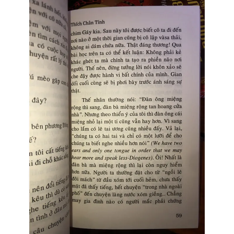 Tu Nhà - Thích Chân Tính  734400