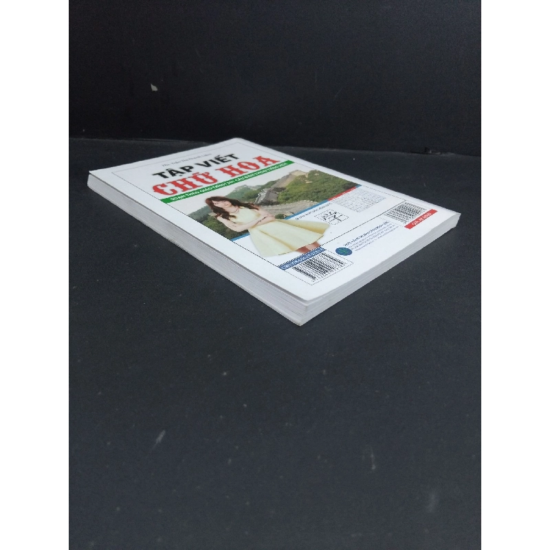 Tập viết chữ Hoa mới 80% ố nhẹ 2018 HCM2811 Ths. Trần Thị Thanh Liêm HỌC NGOẠI NGỮ 918286