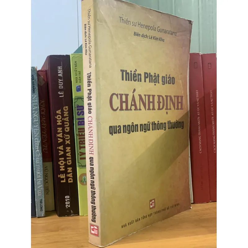 Thiền Phật giáo Chánh định và thoát qua cơn ác mộng (2 quyển) 592342