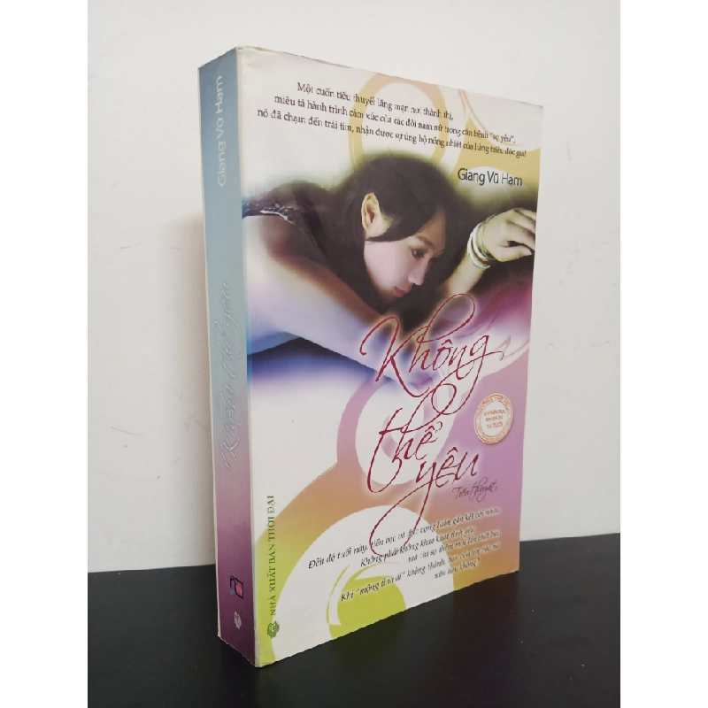 Không Thể Yêu (2011) - Giang Vũ Hạm Mới 90% HCM.ASB1303 356274