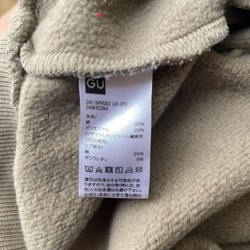 Crop sweater Gu - Áo crop Gu Xanh rêu 1005427