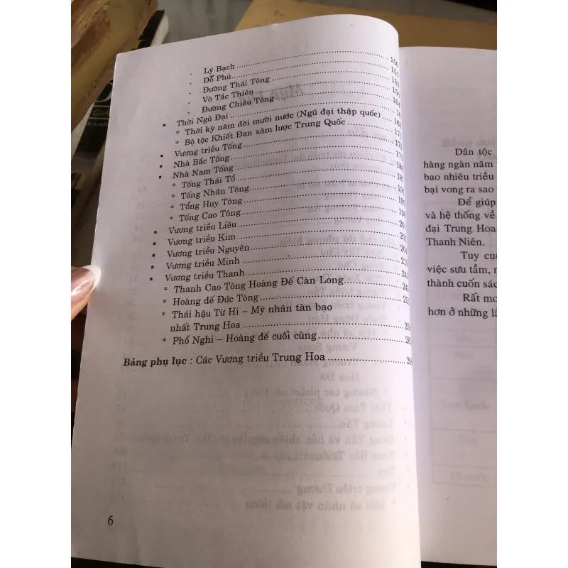 Các triều đại trung hoa - Lê Giảng  1003246