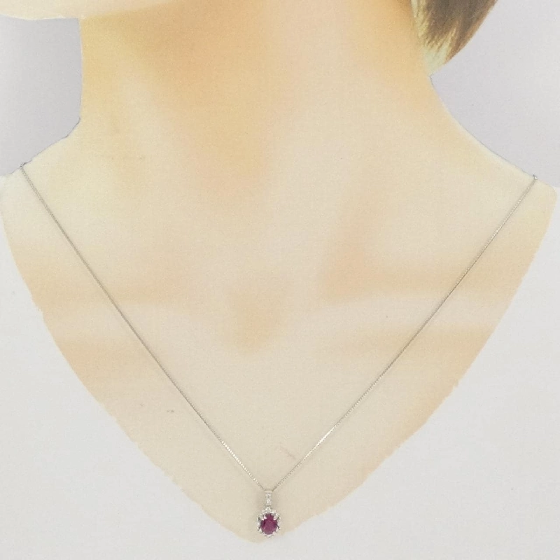 Dây chuyền ruby PT900/PT850 1.057CT - Hàng hiệu chính hãng 867199