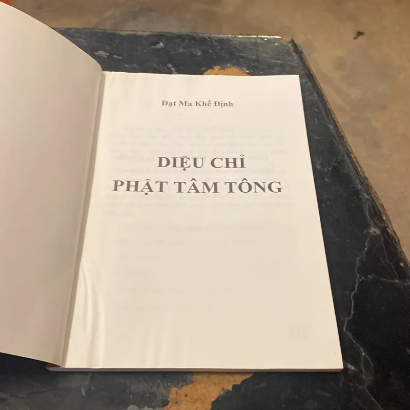 Diệu Chỉ Phật Tâm Tông- Thích Đạt Ma Khế Định 689236