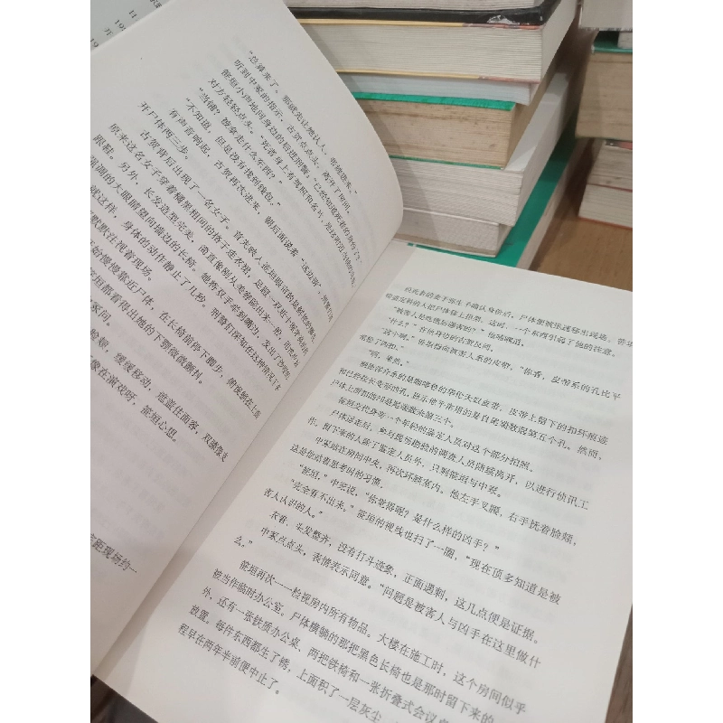 Sách tiếng Trung 15 730761