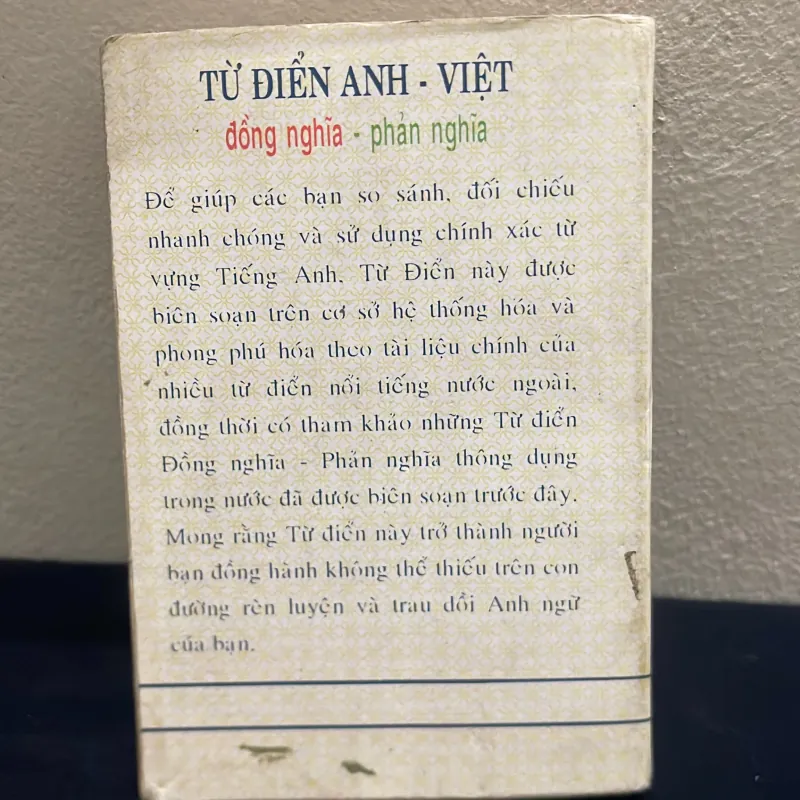 Từ Điển Anh Việt-Tạ Văn Hùng 1003796