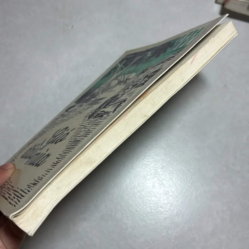 Gió đầu mùa - Thạch Lam (t01) 777756