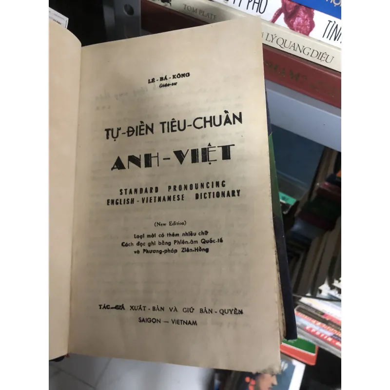 2 cuốn từ điển đóng chung:  TỪ ĐIỂN ANH VIỆT (LÊ BÁ KÔNG - LÊ BÁ KHANH) 758563
