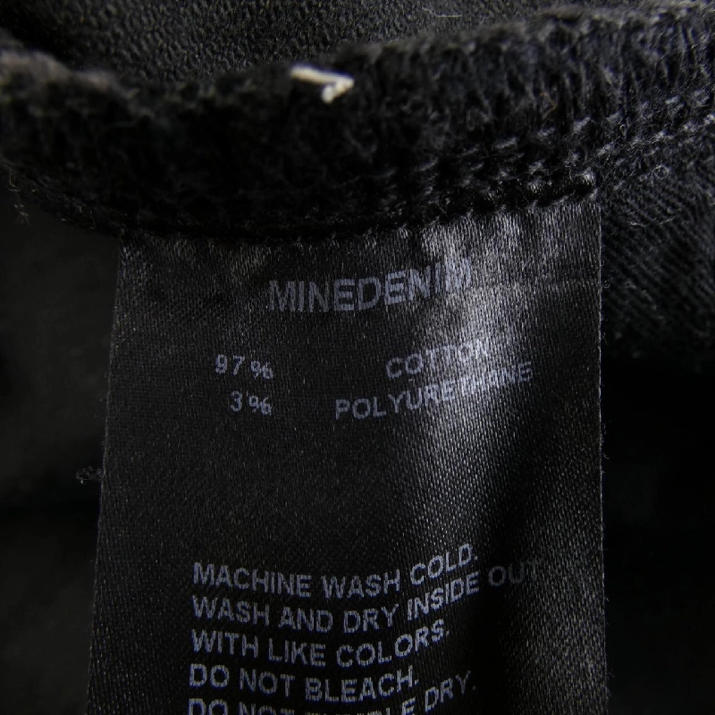 Quần jeans MINEDENIM FPK107N - Hàng hiệu Authentic 885045