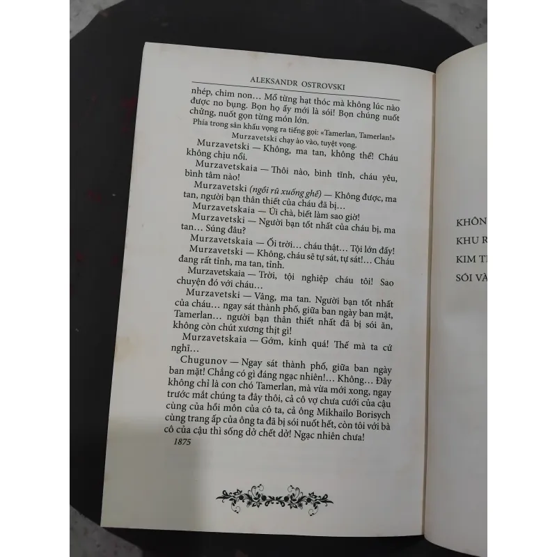 Khu rừng tập kịch của Aleksamdr Ostrovski 995501