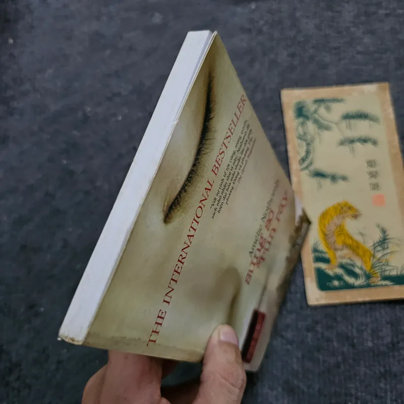 Sững sờ và run rẫy 734643