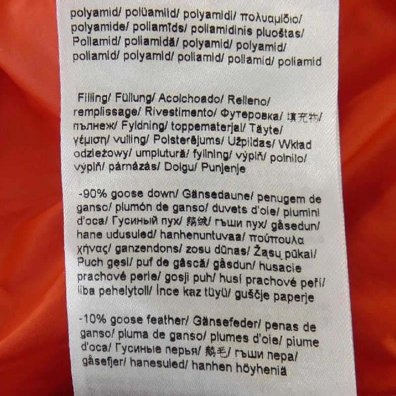 Áo khoác ESCADA - Hàng hiệu Authentic 822470