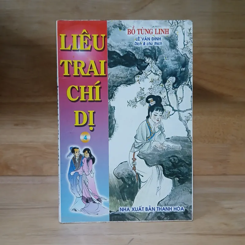 Liêu Trai Chí Dị (Tập 3, 4) - Bồ Tùng Linh 737312