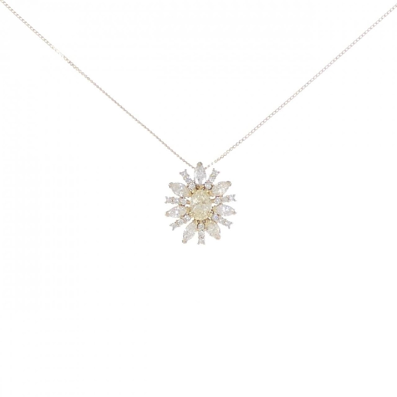 K18YG Dây chuyền kim cương 0.55CT - Hàng hiệu Chính hãng 862469