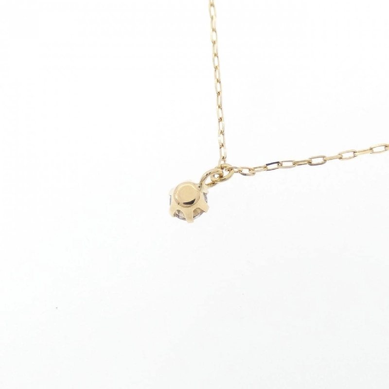 Dây chuyền kim cương K18YG 0.50CT - Hàng hiệu Chính hãng 863704